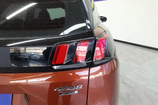 Peugeot Peugeot 4008 350THP Elite Edition