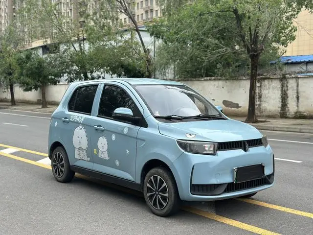 Lingbox Lingbao COCO Alliance pro edition