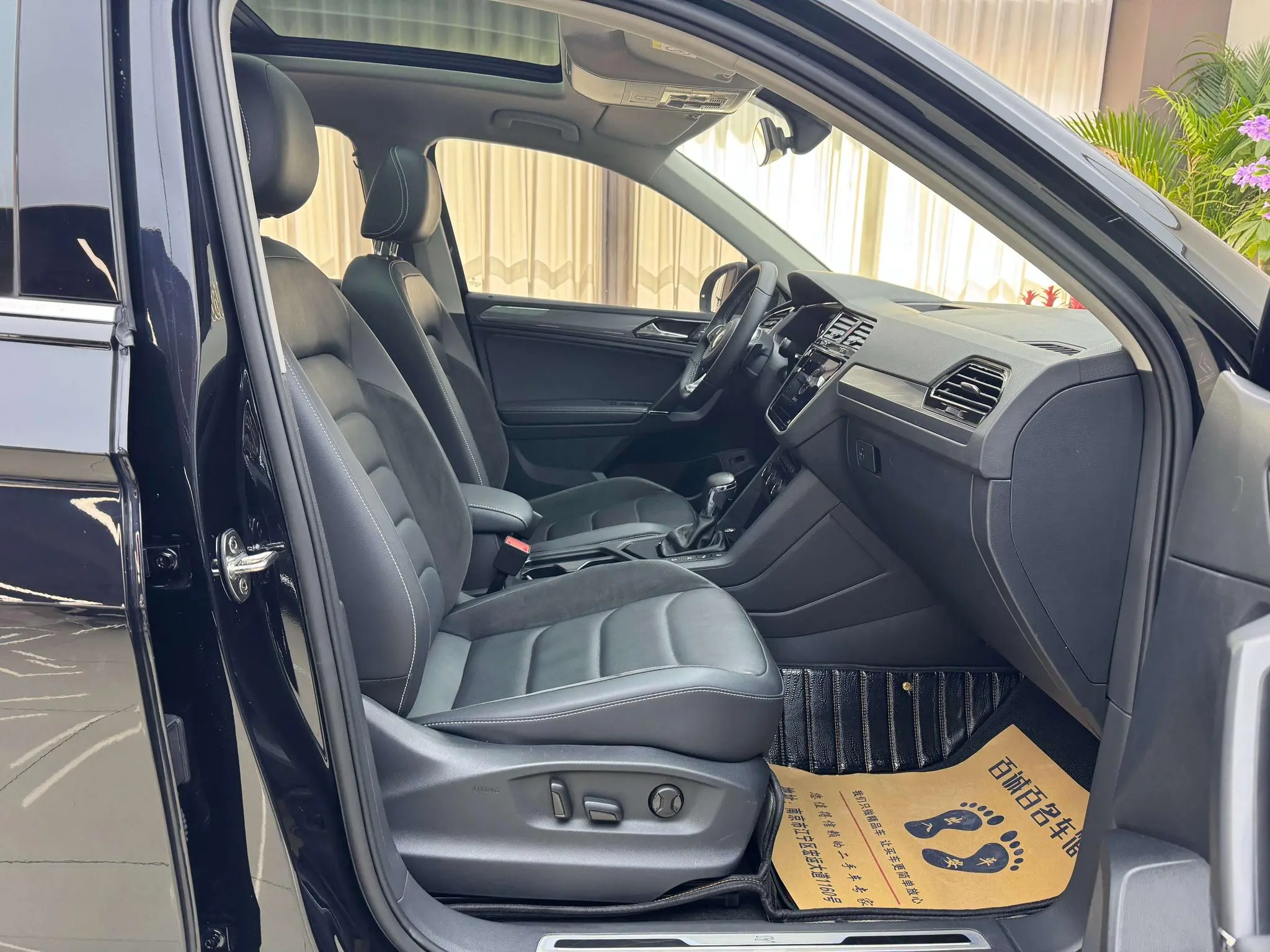 Volkswagen Tiguan L 330TSI automatic two-wheel drive R-Line Premium edition