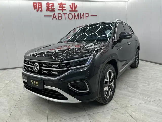 Volkswagen Tanyue 280TSI two-wheel drive Luxury Plus Premium Edition