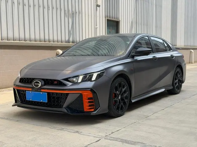 GAC Shadow Leopard 270T J16 R-Style track version