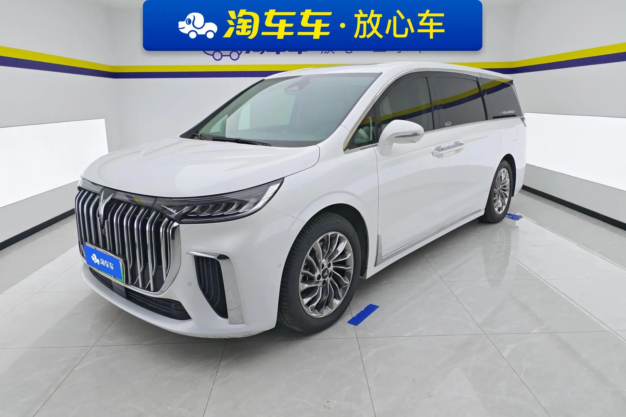 VOYAH Lantu Dreamer PHEV Ultra-long battery life Ultimate edition