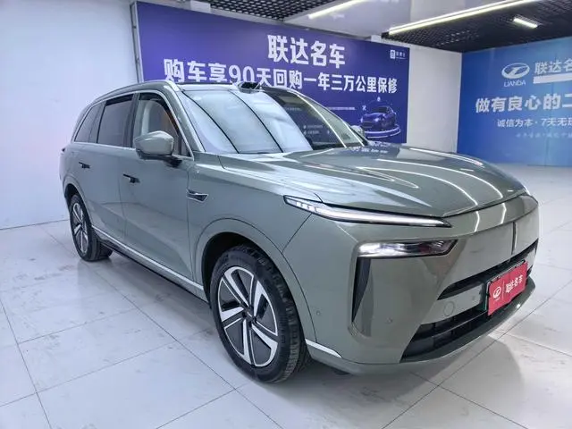 Wei Blue Mountain Four-wheel drive Ultra