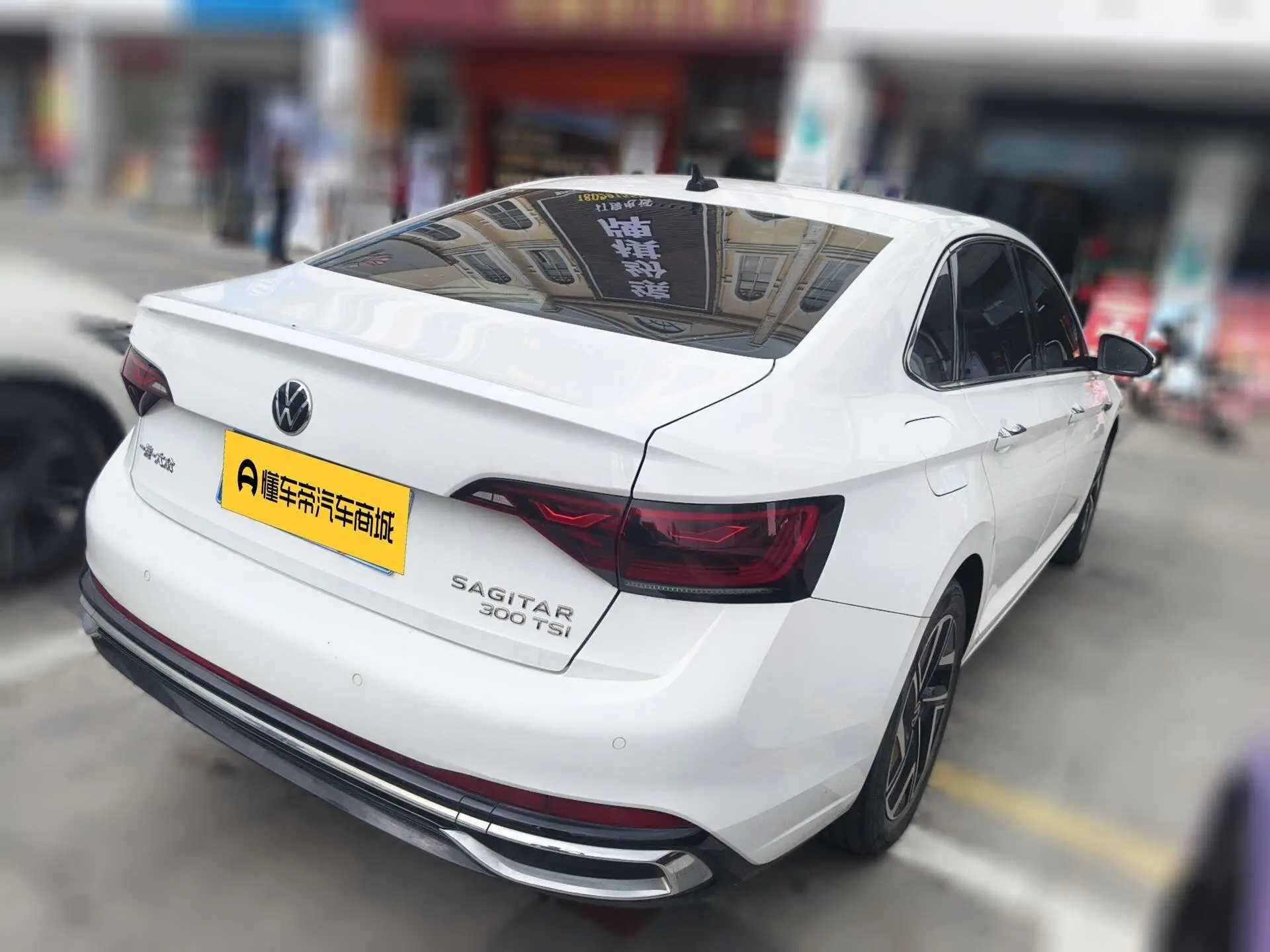 Volkswagen Sagitar 300TSI DSG Beyond Edition