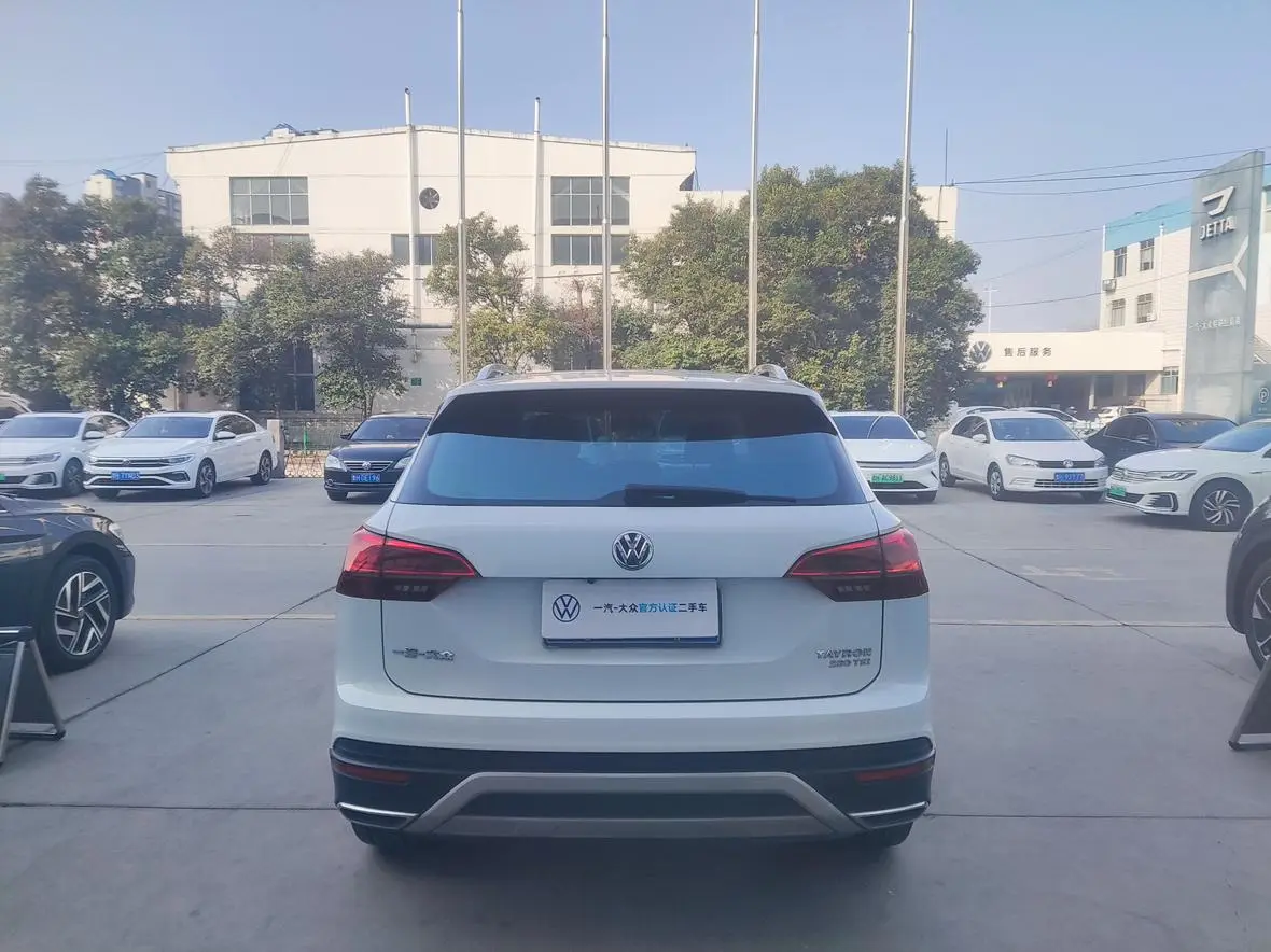 Volkswagen Tanyue Journey Edition 280TSI two-wheel drive luxury Country VI