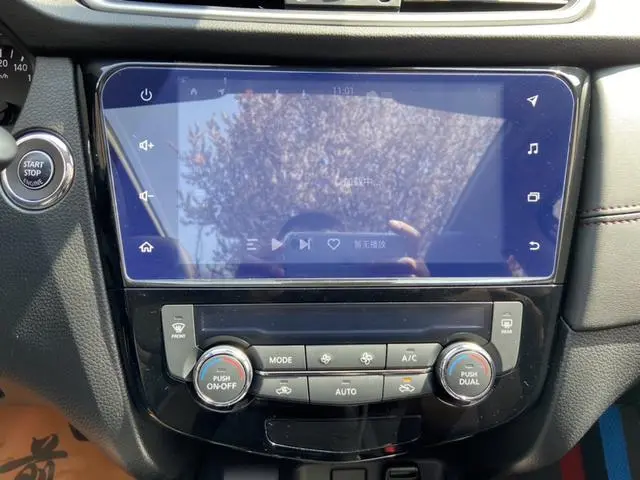 Nissan Qashqai 2.0L XV Prem.Deluxe Edition