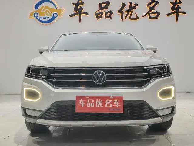 Volkswagen Exploring songs 280TSI DSG two-wheel drive comfort PLUS