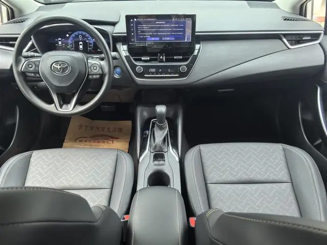 TOYOTA Lei Ling Dual engine 1.8L sports version