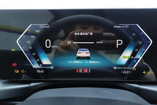 BMW BMW i3 eDrive35L