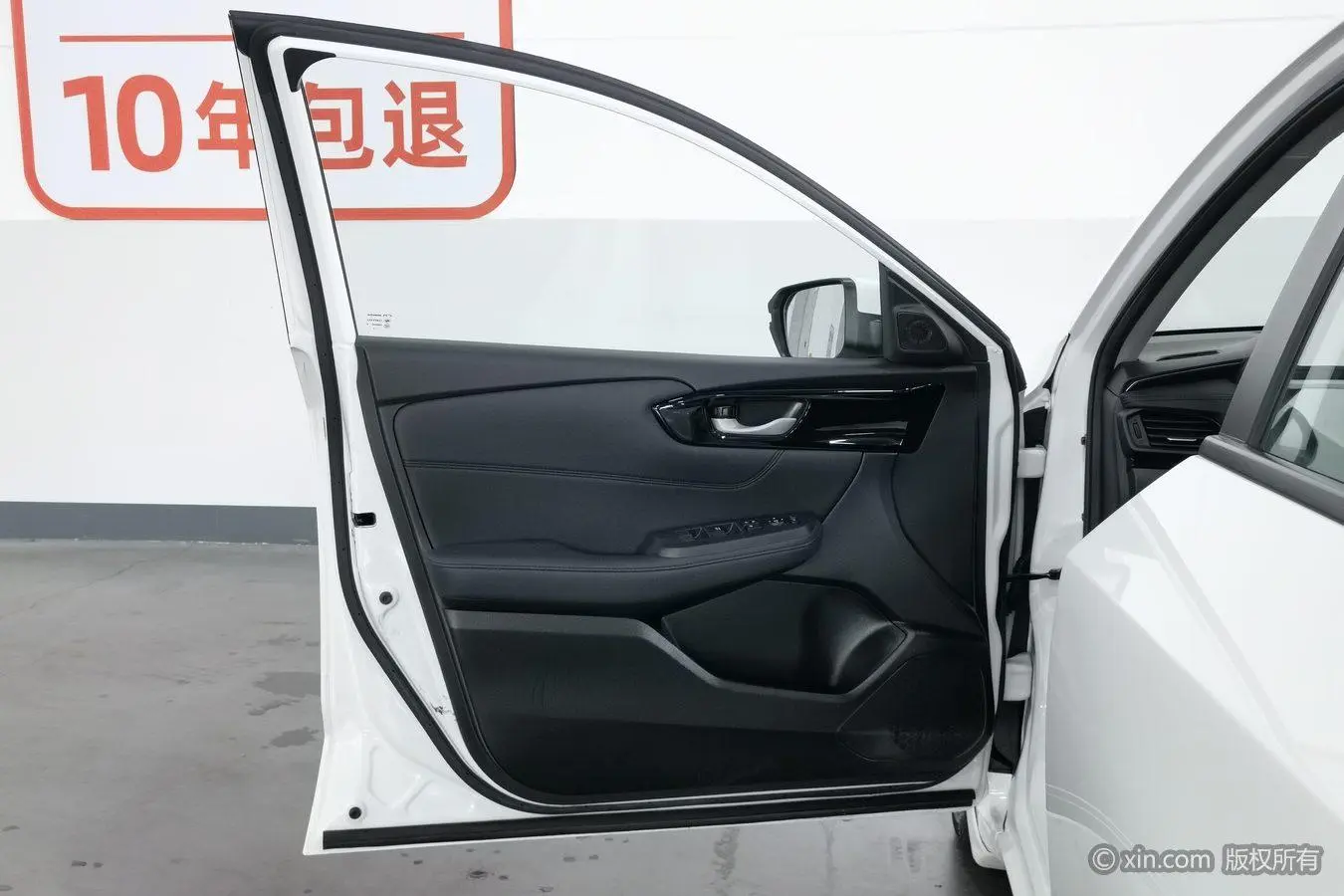 Honda Lingpai 180Turbo CVT leading version Country VI