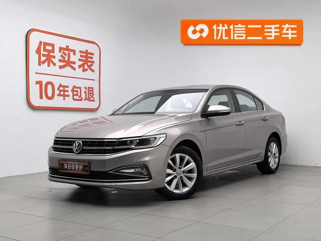 Volkswagen Bora 1.5L automatic comfort type