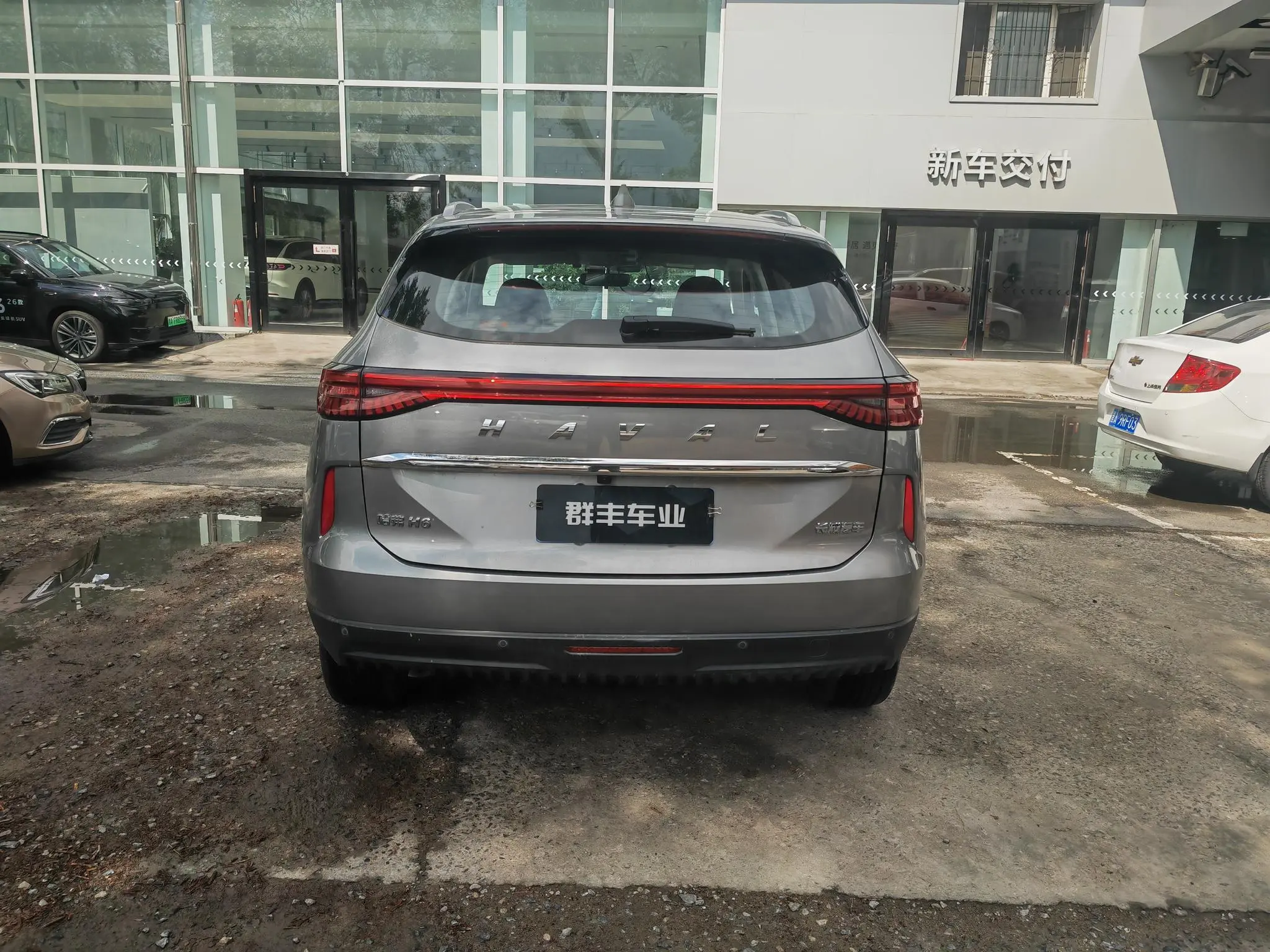 Haval Haval H6 The third generation 1.5 GDIT automatic Pro version