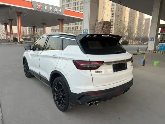 Geely Binyue PRO 260T DCT Battle