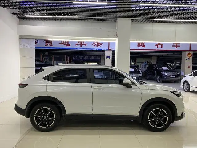 Honda Binzhi 1.5L CVT Elite Edition