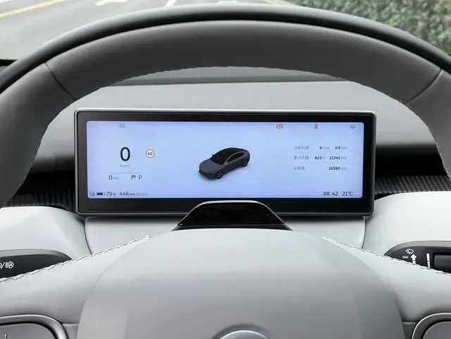 NIO Nio ET5 75kWh
