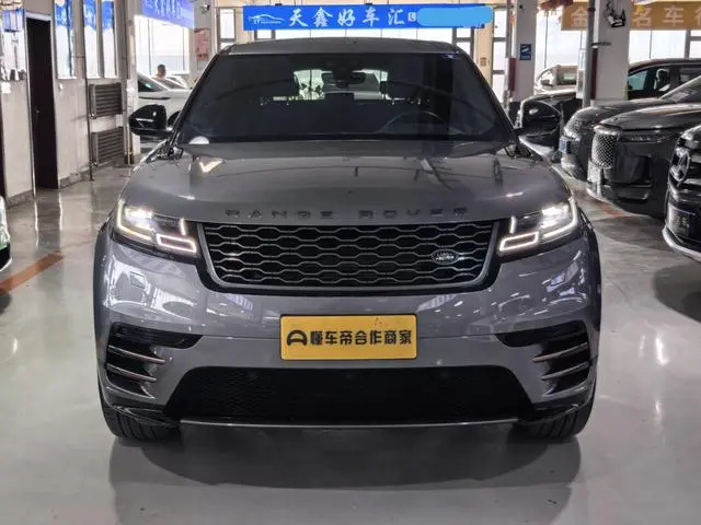 Land Rover Range Rover Star Pulse P250 R-DYNAMIC S