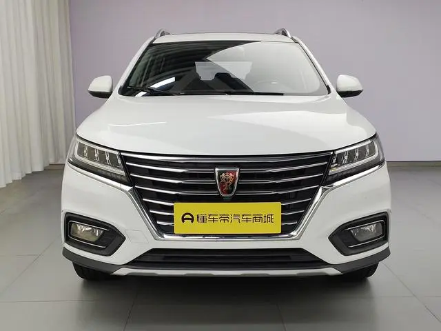 Roewe Roewe RX5 20T automatic 4G interconnection beyond the Ultimate version