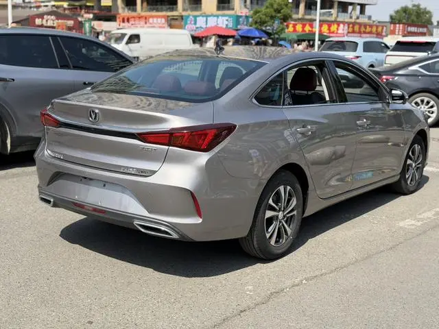 Changan Yidong PLUS Blue Whale NE 1.4T GDI DCT Flagship