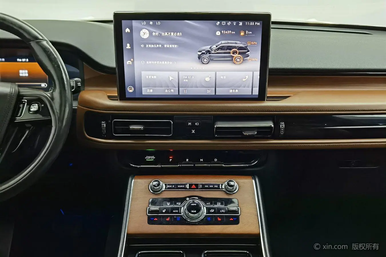 Lincoln Flying home 3.0T V6 four-wheel drive Exclusive Edition