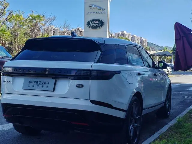 Land Rover Range Rover Star Pulse Dynamic HSE