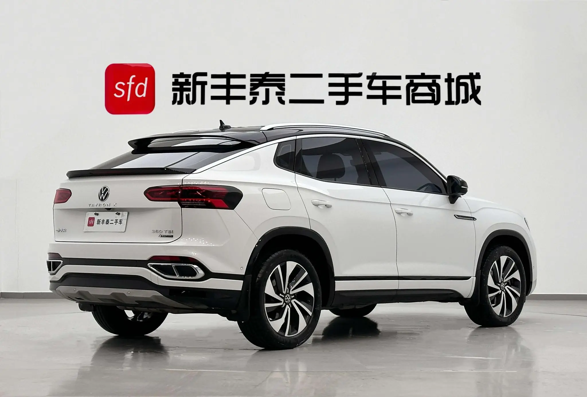 Volkswagen Tanyue X 380TSI four-wheel drive flagship Zhilian Edition