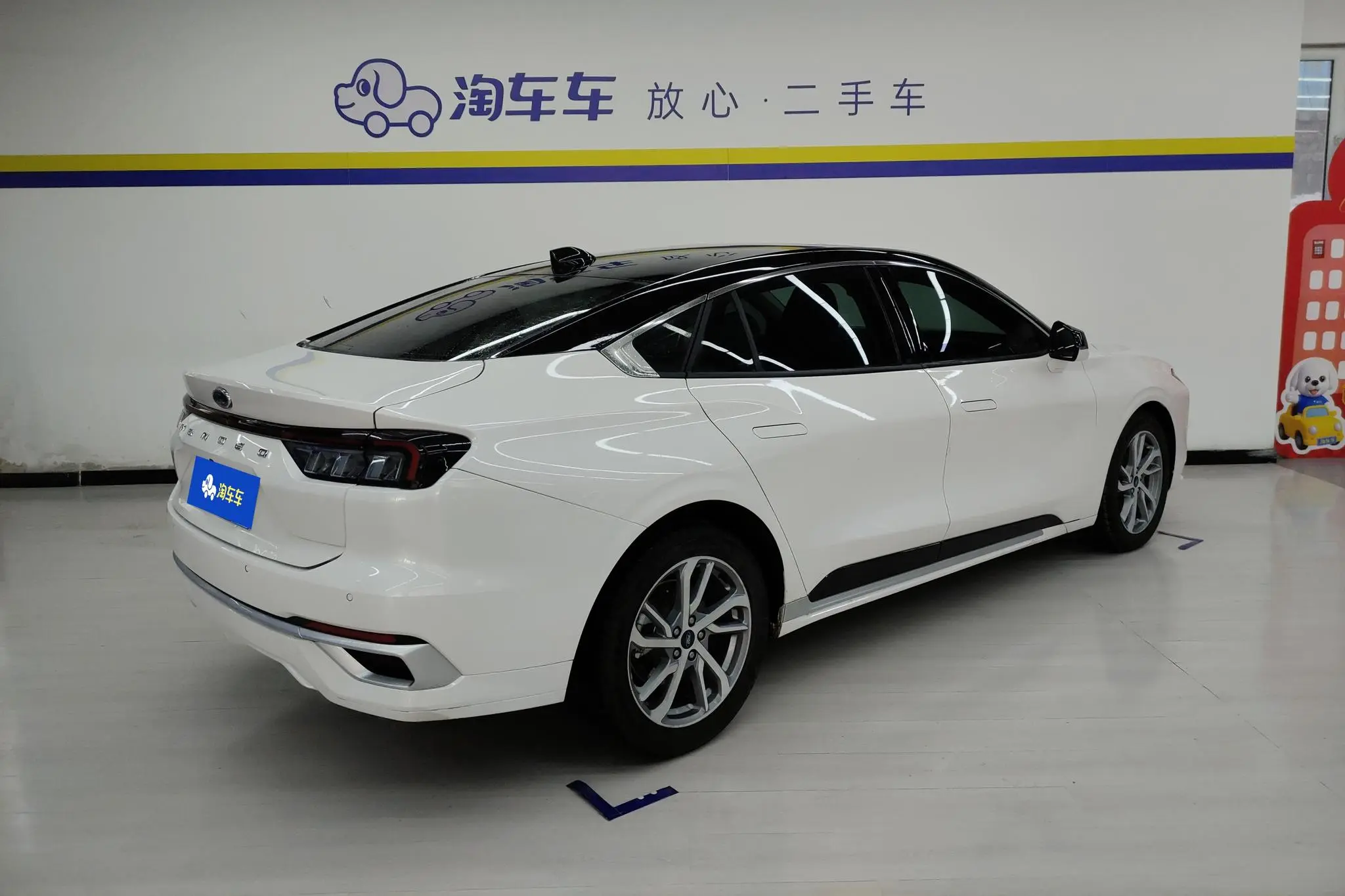 Ford Mondeo EcoBoost 245 Luxury