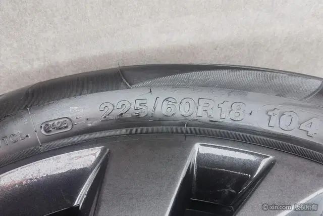 Dongfeng Fengshen Fengshen L7X 530km Deluxe Edition