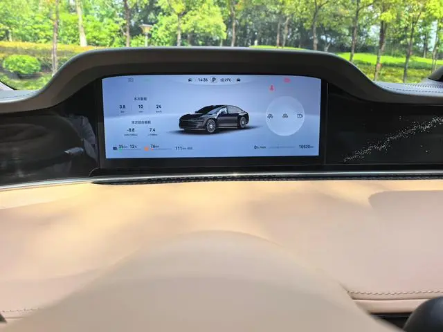 Stelato Enjoy the world S9 Extended range rear drive Ultra