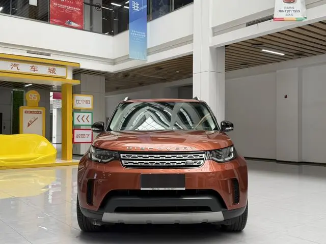 Land Rover discover 3.0 V6 HSE