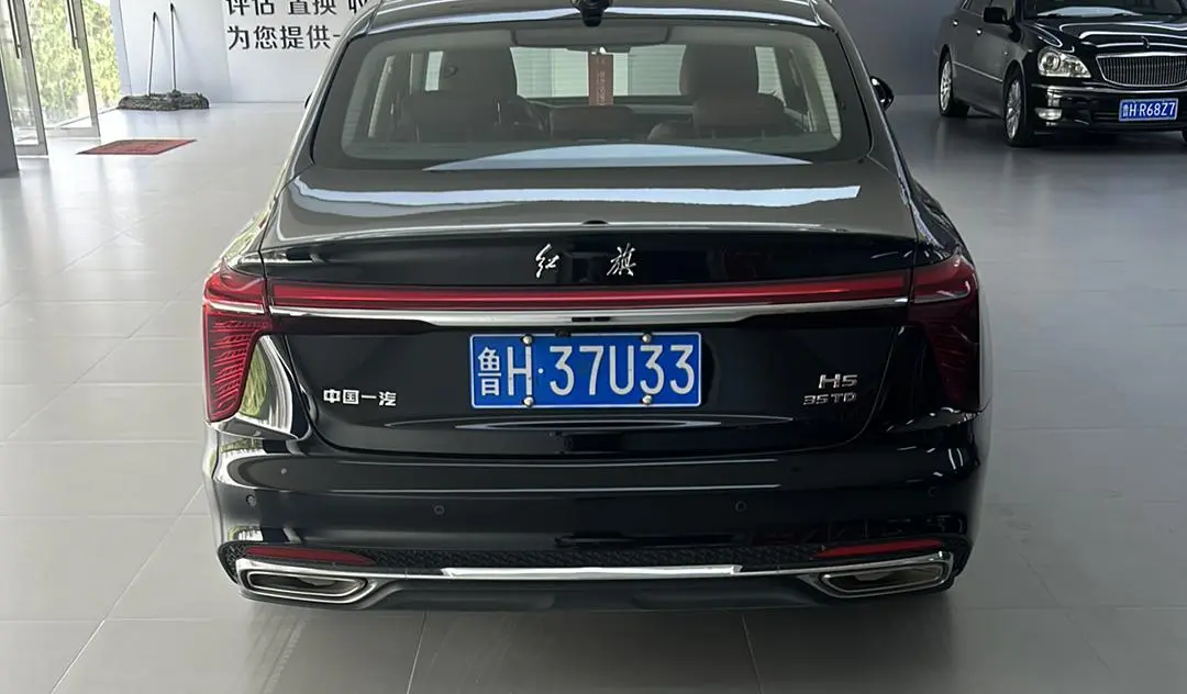 Hongqi Hongqi H5 1.5T DCT Zhilian Flag Rhyme Version