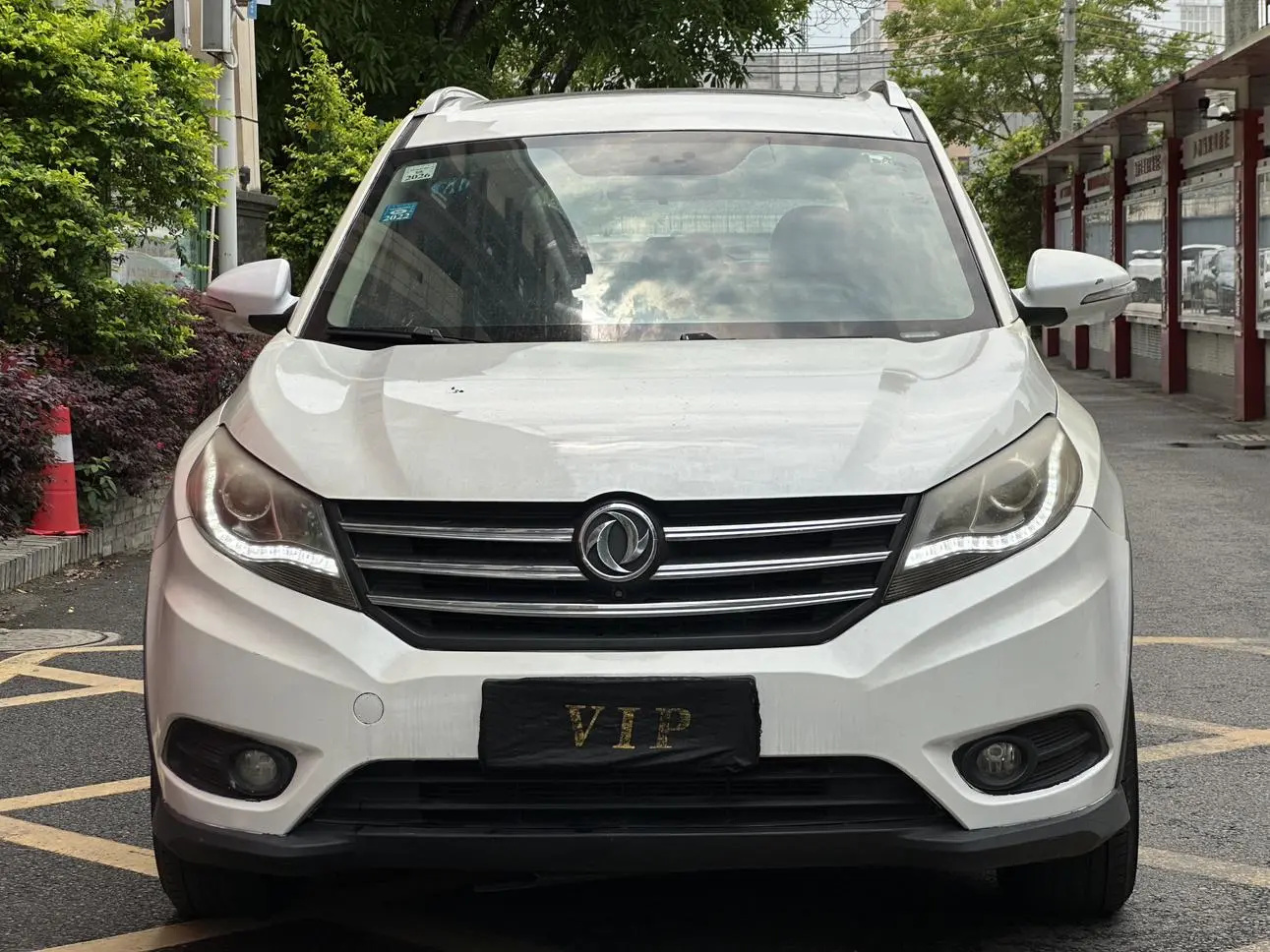 Dongfeng Fengguang Scenery 580 1.5T manual luxury type