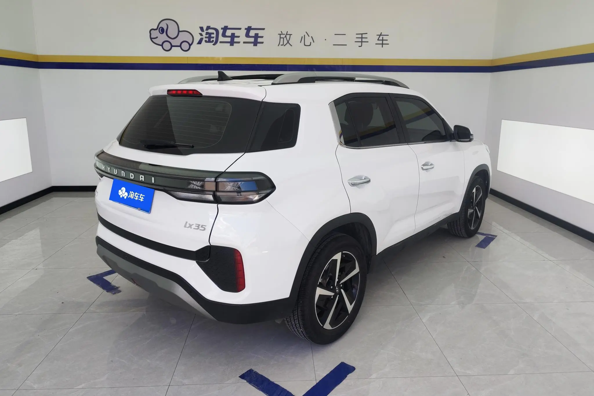 Hyundai Hyundai ix35 2.0L automatic two-wheel drive leading version GLS