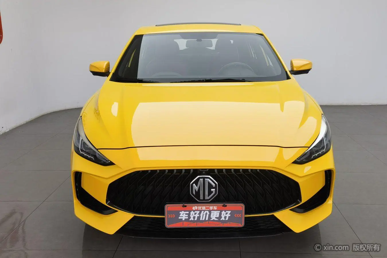 MG MG5 300TGI DCT Green Luxury Luxury Edition