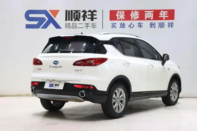 GAC Trumpchi GS3 150N Manual Elite Edition
