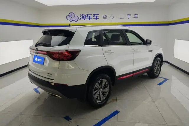 Changan Changan CS75 Glory Million Edition 280T DCT Luxury