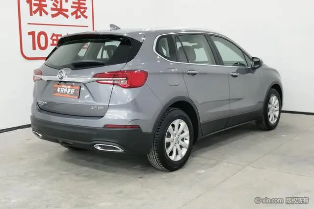 Buick Angkewei 20T two-wheel drive luxury