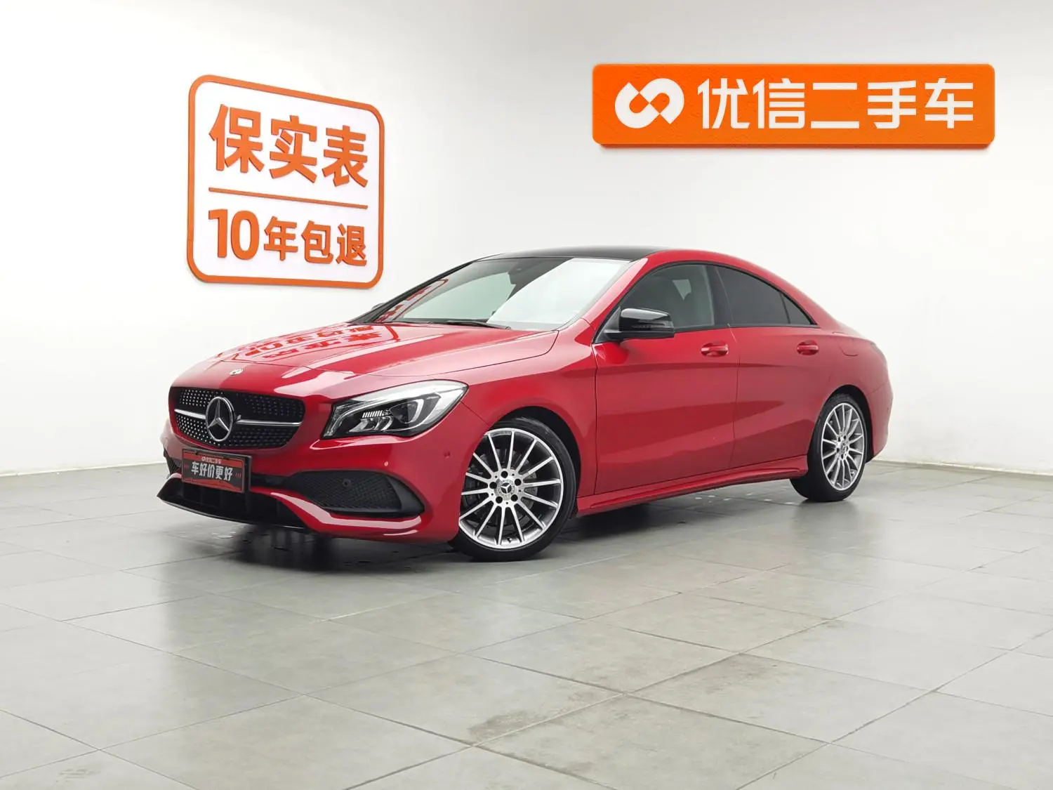 Mercedes-Benz Mercedes-Benz CLA CLA 220 4MATIC
