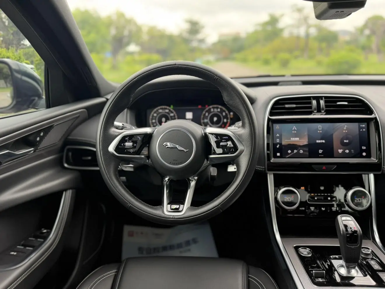 Jaguar Jaguar XEL 2.0T 250PS R-DYNAMIC S Enterprising Sports Edition