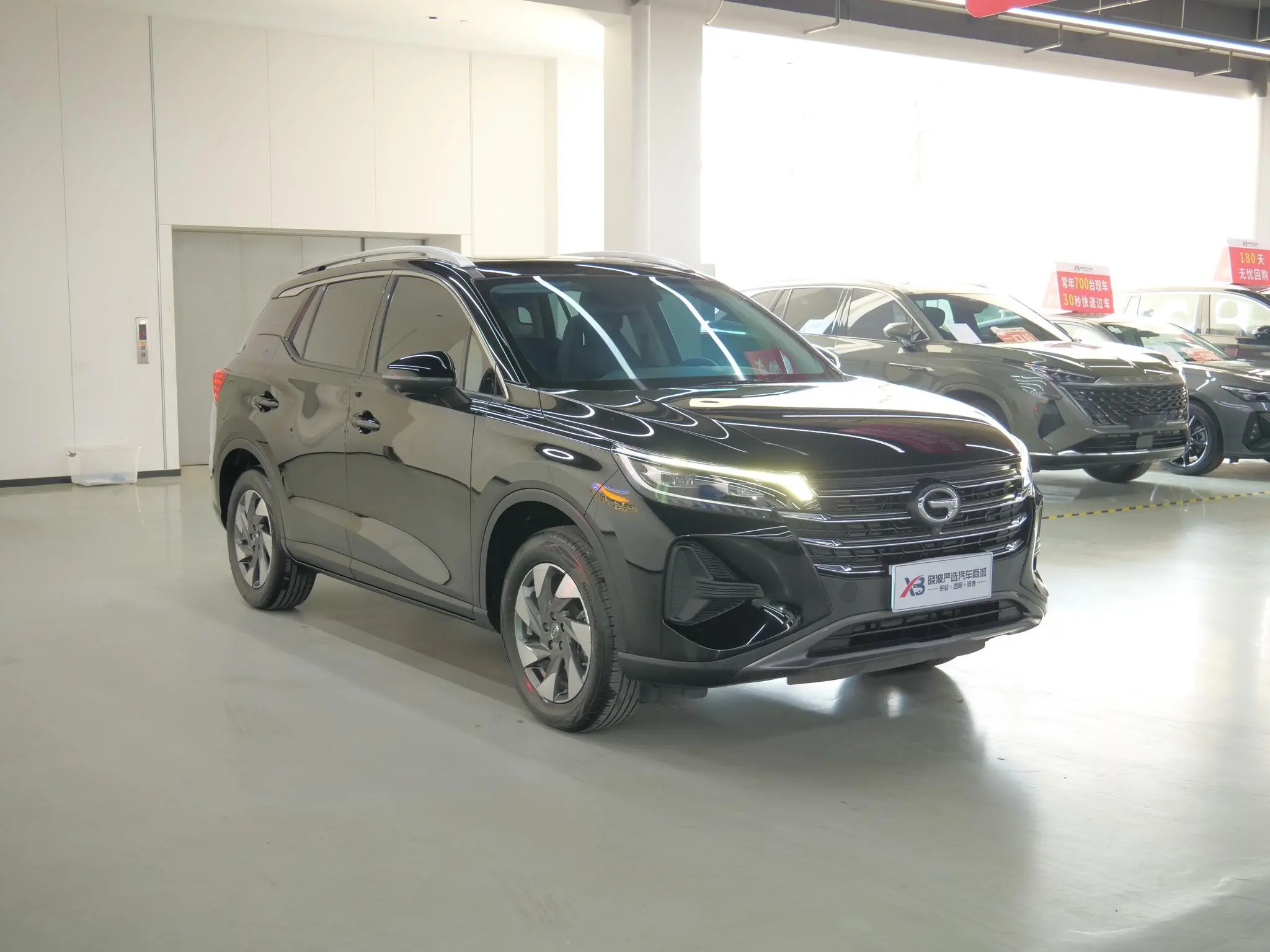 GAC Trumpchi GS4 270T Automatic Smart Travel Pilot Version