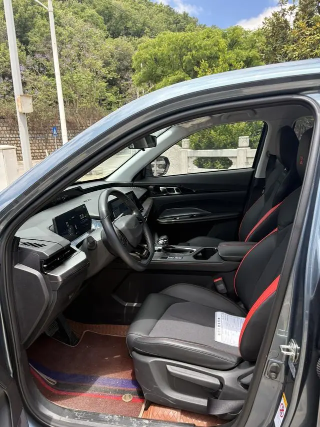Changan Auchan Changan Auchan Z6 Blue Whale 1.5T DCT Smart Enjoyment Type