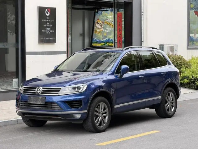 Volkswagen Touareg 3.0TSI Extension type