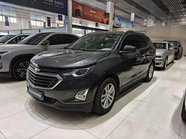 Chevrolet Explorer 535T Automatic Chi Jie Edition