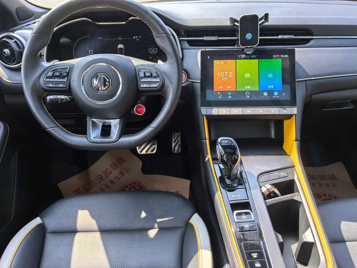 MG MG6 Pro 1.5T Automatic Trophy Deluxe Edition