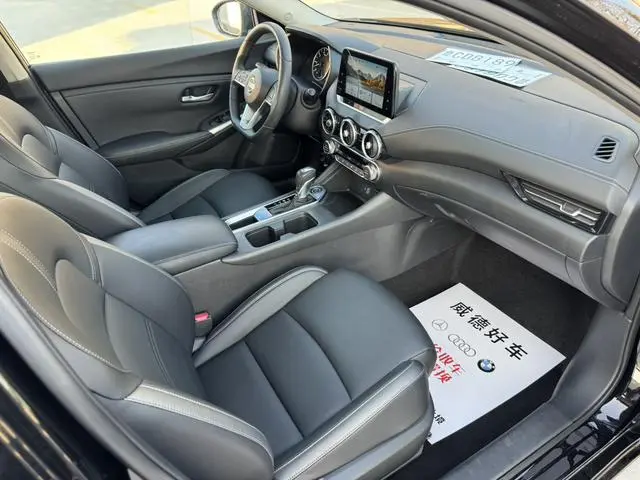 Nissan Xuan Yi 1.6L XL CVT Enjoy Edition