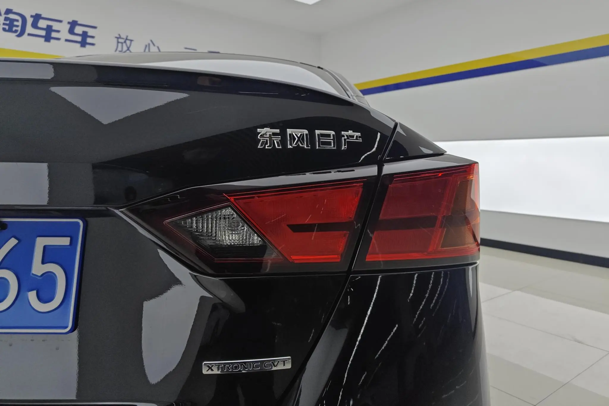 Nissan Teana Facelift 2.0 L XL Comfort Edition