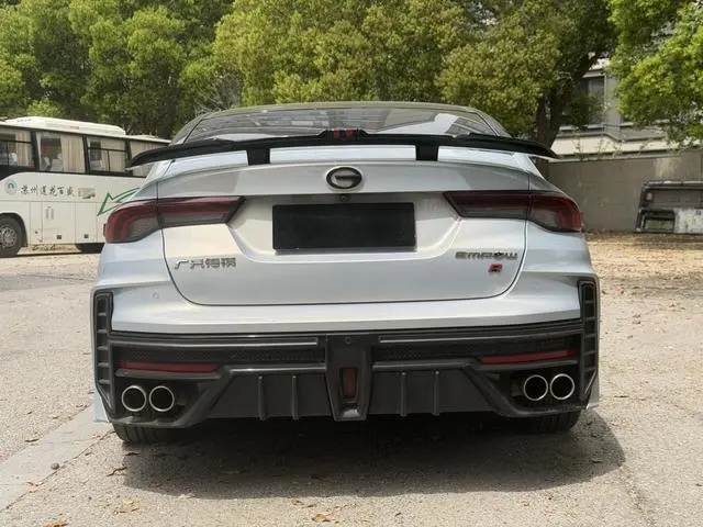 GAC Shadow Leopard 270T J16 R-Style track version