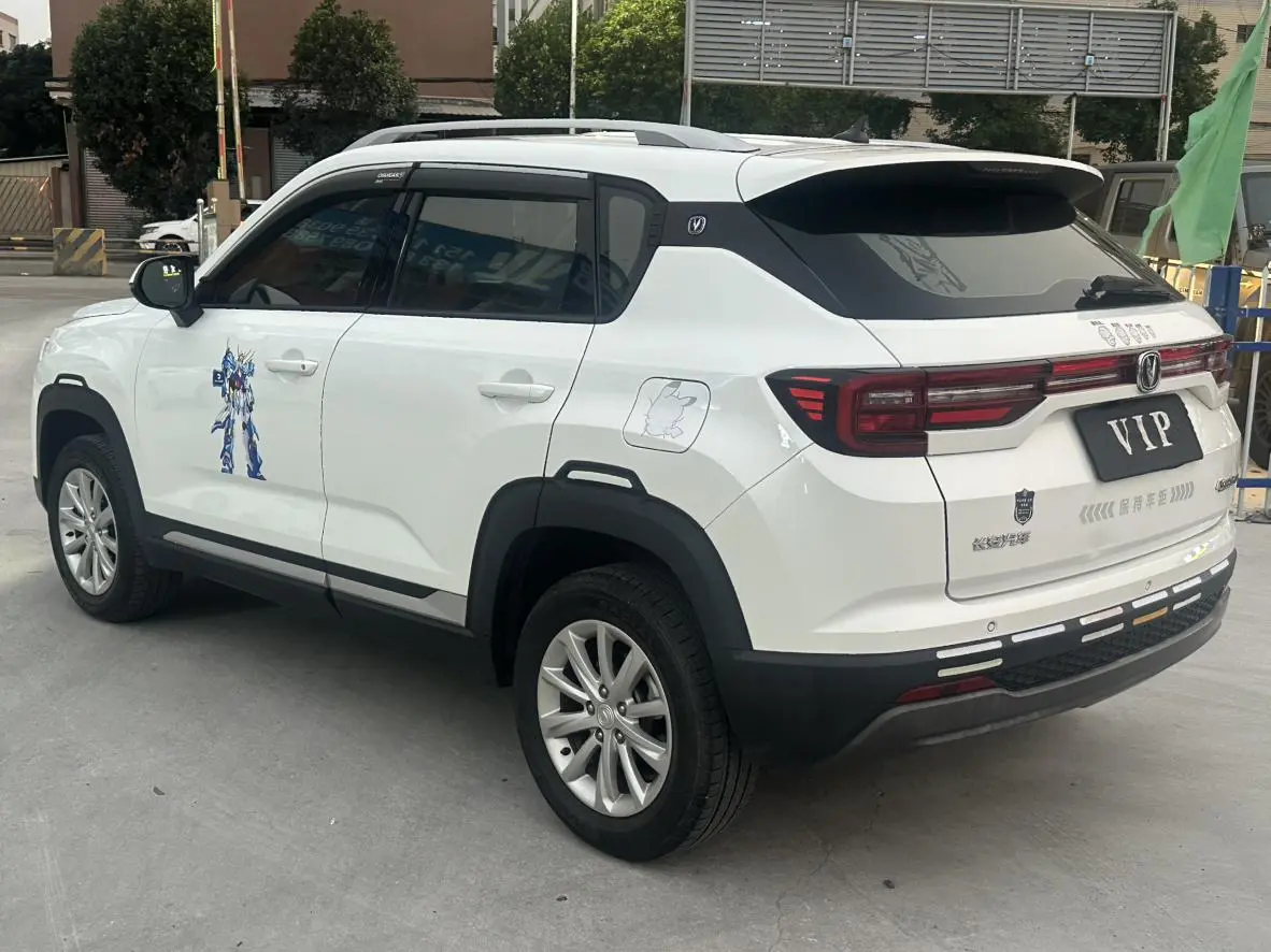 Changan Changan CS35 PLUS Facelifted Glory Million Edition 1.6L Manual Elite Edition