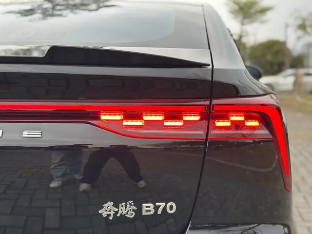 FAW Pentium B70 The third generation 1.5T automatic enjoyment type