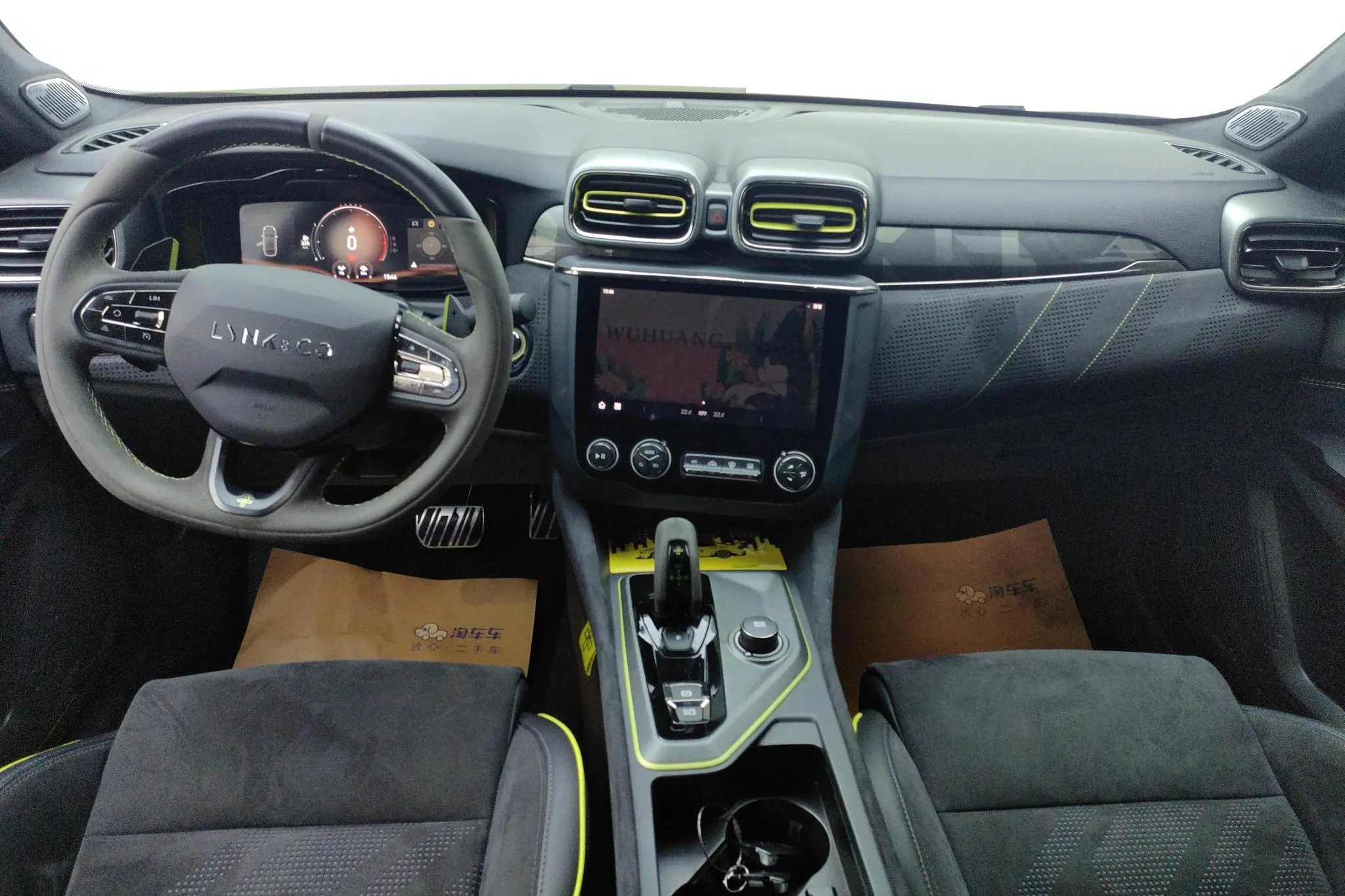 LYNK & CO Lynk 03 03+2.0 TD Automatic Yufeng Version