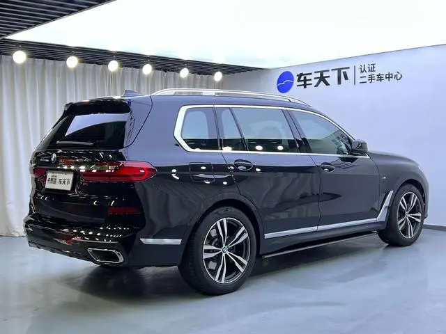 BMW BMW X7 xDrive40i Exclusive M Sports Suit